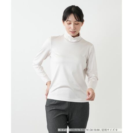 [^ԁF0503996]炩ȔG̃VNnŎdĂ^[glbNJbg\[BVNȂł͂̏iȕAVvȂȂNXAbv܂BXgb`Ă邽ߓ₷Azt悤ɗDĝɃtBbgBWPbgW̃Ci[ƂāA񌳂⑳`΁AR[fBl[gɉsƋCivX܂BFႢőAl̂߂̏㎿ȃx[VbNACełB------------------------------------pV[YFHLkF蓧FFɂ肠|PbgFȂňF肨戵@FEHbVu(􂢉)nFȂ-------------------------------------i̐F́ABeꏊ̂Aql̂g̋@ɂFČꍇ܂B\߂B