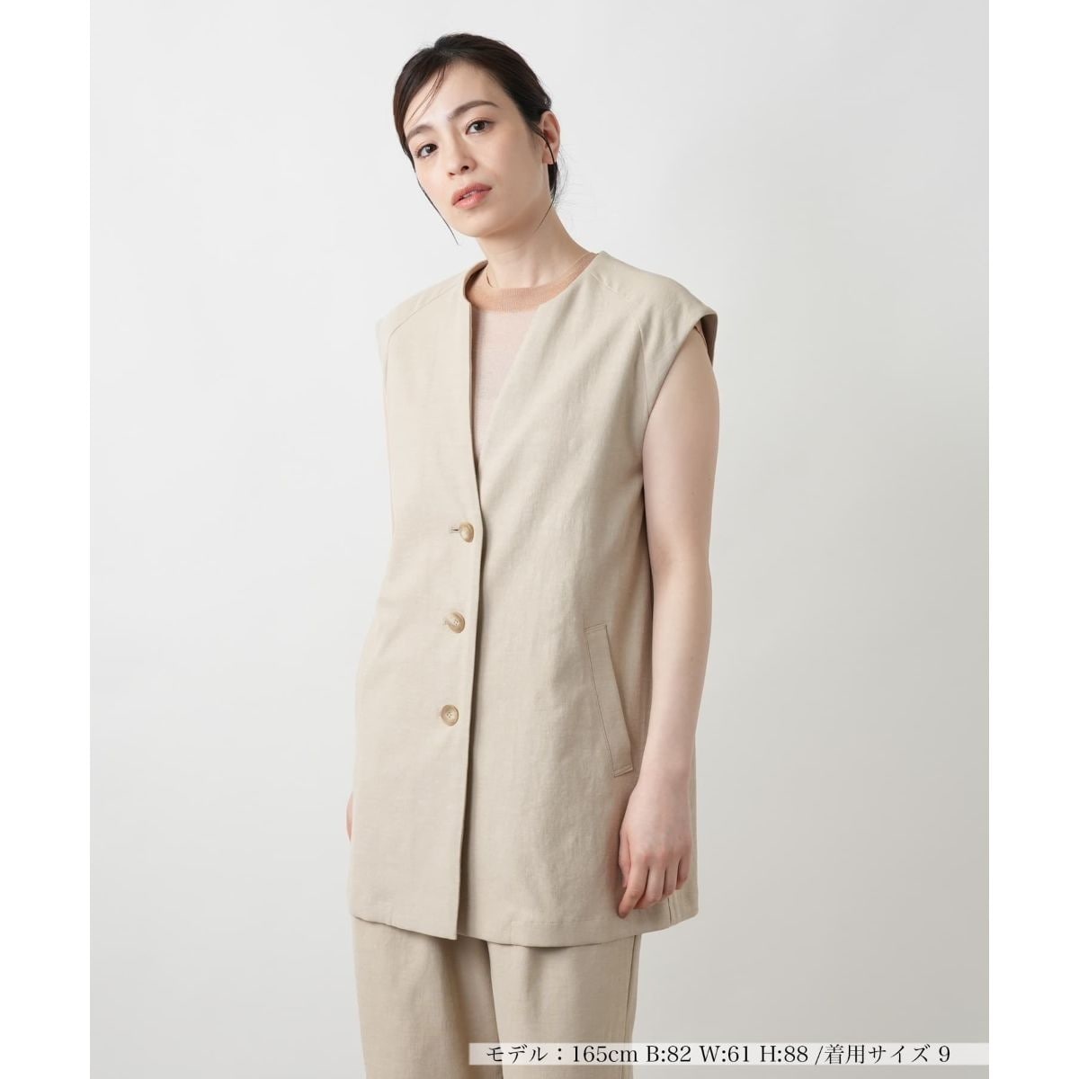 ロングベスト【ROCHAS Premiere】 | レリアン(Leilian) | マルイウェブ