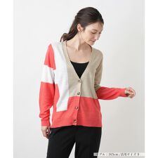 カラーブロックカーディガン【HAND】