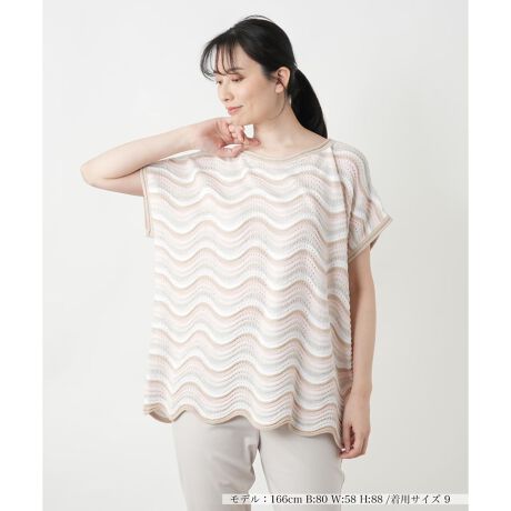 [^ԁF0500307]߂EF[u{[_[oIȃCpNgjbgxXgBlbNC͂ƊJA▭ȃoX̔oB悭ƂNV[ȃVGbgAȂꂽl͋̕CĂ܂B҂݂̌y₩ȕSn悭A₩ɒȂꖇBVvȃCi[ƍ킹ăC[hy񂾂AChpc⃍OXJ[gł܂Ƃ߂ă[hCNɎdグƁALX^CɃ}b`܂B------------------------------------pV[YFĐLkF蓧F|PbgFȂňF┖藠nFȂ-------------------------------------i̐F́ABeꏊ̂Aql̂g̋@ɂFČꍇ܂B\߂B艿iōj́A2025N627̃Z[JnO̓X܂ɂ̔iłB