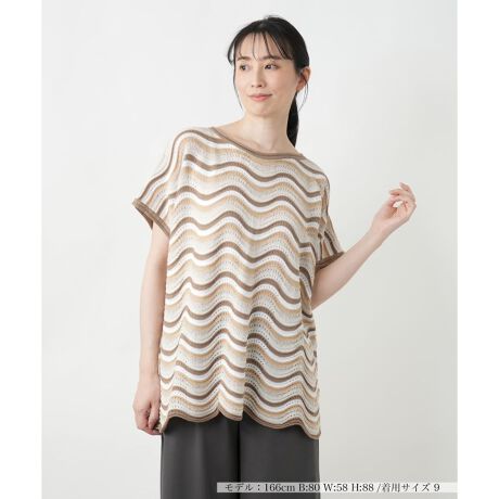 [^ԁF0500307]߂EF[u{[_[oIȃCpNgjbgxXgBlbNC͂ƊJA▭ȃoX̔oB悭ƂNV[ȃVGbgAȂꂽl͋̕CĂ܂B҂݂̌y₩ȕSn悭A₩ɒȂꖇBVvȃCi[ƍ킹ăC[hy񂾂AChpc⃍OXJ[gł܂Ƃ߂ă[hCNɎdグƁALX^CɃ}b`܂B------------------------------------pV[YFĐLkF蓧F|PbgFȂňF┖藠nFȂ-------------------------------------i̐F́ABeꏊ̂Aql̂g̋@ɂFČꍇ܂B\߂B艿iōj́A2025N627̃Z[JnO̓X܂ɂ̔iłB