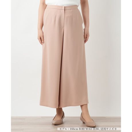 [^ԁF0500414]┖̂ƂngpAbNXVGbg̃ChpcBƂtH悢oȂAꂽȂ܂L[vBobNEGXg̓SdlɂȂĂAKȃtBbgA₷ɂzĂ܂B^bNC΁AEGXgʒuArʂ҂ł̂|CgBt@Xi[~zbNAXibv{^ɂJ\Bfނ̃WPbg킹ZbgAbvR[fBl[g߂łB------------------------------------pV[YF  LkFȂFȂ|PbgF萶ňF┖藠nFEGXgF̂݃S-------------------------------------i̐F́ABeꏊ̂Aql̂g̋@ɂFČꍇ܂B\߂B艿iōj́A2025N627̃Z[JnO̓X܂ɂ̔iłB