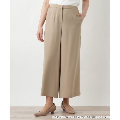 [^ԁF0500414]┖̂ƂngpAbNXVGbg̃ChpcBƂtH悢oȂAꂽȂ܂L[vBobNEGXg̓SdlɂȂĂAKȃtBbgA₷ɂzĂ܂B^bNC΁AEGXgʒuArʂ҂ł̂|CgBt@Xi[~zbNAXibv{^ɂJ\Bfނ̃WPbg킹ZbgAbvR[fBl[g߂łB------------------------------------pV[YF  LkFȂFȂ|PbgF萶ňF┖藠nFEGXgF̂݃S-------------------------------------i̐F́ABeꏊ̂Aql̂g̋@ɂFČꍇ܂B\߂B艿iōj́A2025N627̃Z[JnO̓X܂ɂ̔iłB