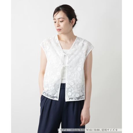 [^ԁF0500468]{^jJ`[t̑@ׂȃVA[[XSʂɂA₩ȃV[gxXgBق̂蓧锧ƑOJ̃{fBe[AȂɂ₳ÂY܂By₩ȒŃChpcɂXJ[gɂoX悭tBbgBTVcm[X[uɂƏd˂邾ŁA̃X^C؂₩ɁBVvȒɂЂƂ̃ANZgĂvXACełB------------------------------------pV[YF LkF蓧F|PbgFȂňF藠F-------------------------------------i̐F́ABeꏊ̂Aql̂g̋@ɂFČꍇ܂B\߂B艿iōj́A2025N627̃Z[JnO̓X܂ɂ̔iłB