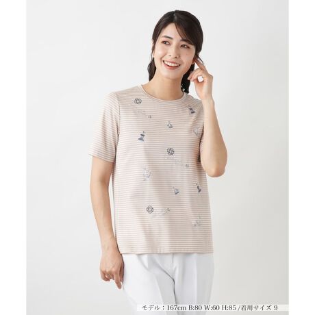 [^ԁF0500502]ׂ߂̃{[_[ɁA⃈bgAAJ[Ȃǃj[Nȃ}`[t̎hJr[YU΂߂AĂ炵ANZgTVcBlbNC͒悭JāA܂ƌX}[gȈۂɁB_炩ɂȂރRbgfނgpAfC[ɊKȒSn|CgBpcƍ킹ăANeBuɁAXJ[gƑgݍ킹Ăق̂tF~jɁBR[fBl[gł܂܂ȕ\y߂AẴ[h[uɂ҂̃ACełB------------------------------------pV[YFĐLkF蓧F|PbgFȂňF肨戵@FEHbVu(􂢉)nFȂ-------------------------------------i̐F́ABeꏊ̂Aql̂g̋@ɂFČꍇ܂B\߂B艿iōj́A2025N627̃Z[JnO̓X܂ɂ̔iłB