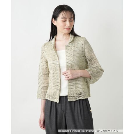 [^ԁF0500619]ŜɃ߂AGKgȈۂ^ݕt̃jbgJ[fBKB@ׂȓ҂݂{AG߂炵₩ȒSnłꖇByȃV[gŁAT߂ȃJ[i悭Ă܂Btg̓m[{^łƉHD邾łȂꂽX^COɎdオ̂|CgBVvȃJbg\[⃏s[X̏ɂƉHD邾ŁAl̃C[hX^CACełB------------------------------------pV[YFĐLkF蓧F|PbgFȂňF┖藠nFȂ-------------------------------------i̐F́ABeꏊ̂Aql̂g̋@ɂFČꍇ܂B\߂B艿iōj́A2025N627̃Z[JnO̓X܂ɂ̔iłB