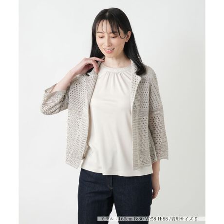 [^ԁF0500619]ŜɃ߂AGKgȈۂ^ݕt̃jbgJ[fBKB@ׂȓ҂݂{AG߂炵₩ȒSnłꖇByȃV[gŁAT߂ȃJ[i悭Ă܂Btg̓m[{^łƉHD邾łȂꂽX^COɎdオ̂|CgBVvȃJbg\[⃏s[X̏ɂƉHD邾ŁAl̃C[hX^CACełB------------------------------------pV[YFĐLkF蓧F|PbgFȂňF┖藠nFȂ-------------------------------------i̐F́ABeꏊ̂Aql̂g̋@ɂFČꍇ܂B\߂B艿iōj́A2025N627̃Z[JnO̓X܂ɂ̔iłB