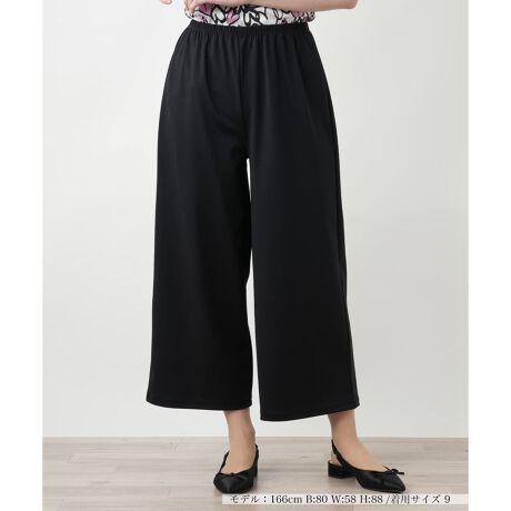 [^ԁF0500661]񂵗͂ɗDꂽVvȖñChMXB悭ƂvZꂽVGbgAG߂炵bNXƃX^CbVȘȂ܂𗼗܂BRbĝƂn̓Xgb`Ă邽ߓ₷AEGXg͑SdlŒߕtȂ߁AXgXt[Ȃ͂Sn܂BfC[JWA͂AT̂oȂǂ̂ꂢ߂ȃR[fBl[gɂ߂łB------------------------------------pV[YFĐLkF蓧FFɂ肠|PbgFȂňF┖肨戵@FEHbVu(􂢉)nFȂEGXgFS-------------------------------------i̐F́ABeꏊ̂Aql̂g̋@ɂFČꍇ܂B\߂B艿iōj́A2025N627̃Z[JnO̓X܂ɂ̔iłB