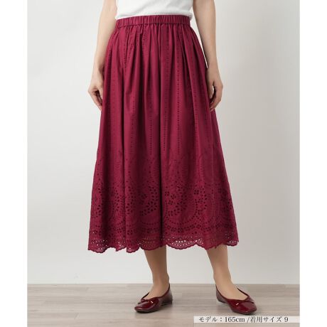 [^ԁF0500668]̂{^jJ`[t̎hJƃXJbvA܂ɉ؂€Y郍ÕtAXJ[gBґɃMU[{_炩ȃVGbgAтɂӂƗDhāAĈȂ炵oBƔɊYRbg͌y₩ŐSn悭AfC[ɂItBXJWAɂ҂BEGXg͑SdlŐSn悭tBbgBiƔ𕹂Aꂩ̏tăV[Y̒Ȃ̎ɂȂ{gXłB------------------------------------pV[YFĐLkFȂFȂ|PbgFȂňF┖肨戵@FEHbVu(􂢉)FSxgFׂ-------------------------------------i̐F́ABeꏊ̂Aql̂g̋@ɂFČꍇ܂B\߂B艿iōj́A2025N627̃Z[JnO̓X܂ɂ̔iłB