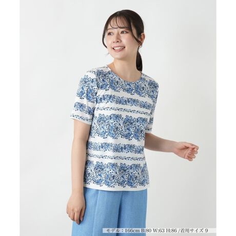 [^ԁF0500936]؂₩ȃyCY[{[_[ɔzAGL]`bNȃ[hYJbg\[By₩ȔG̔̑fނŎdāAbNXSnAƂN[lbN܂iɈĂ܂BobNlbNɂ͗܂݂A肰ȂƂƂɒÊ₷ɂz܂BfUCȂ킹₷AChpc~XJ[gƂD̈ꖇłB------------------------------------pV[YFĐLkF蓧F|PbgFȂňF肨戵@FEHbVu(􂢉)nFȂ-------------------------------------i̐F́ABeꏊ̂Aql̂g̋@ɂFČꍇ܂B\߂B艿iōj́A2025N627̃Z[JnO̓X܂ɂ̔iłB