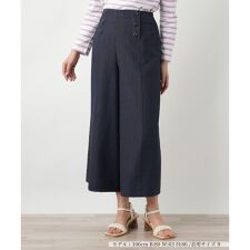 レリアン(Leilian)のフレアパンツ