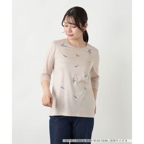 [^ԁF0500501]_炩ȃ{[_[wiɁAGXph[`[t̎hJ΂߂VѐSӂfUC̎Jbg\[B悭tBbg邷VGbgŁAƒ邾ŏ{̃X^CO܂܂B₳Rbg̐ngpĂAbNX̂钅Sn|CgBfj⃏ChpcAXJ[gȂǁA莝̃x[VbNȃ{gXƍDŒ񂵗͂ɂDĂ܂B------------------------------------pV[YFĐLkF蓧F|PbgFȂňF┖肨戵@FEHbVu(􂢉)-------------------------------------i̐F́ABeꏊ̂Aql̂g̋@ɂFČꍇ܂B\߂B艿iōj́A2025N627̃Z[JnO̓X܂ɂ̔iłB