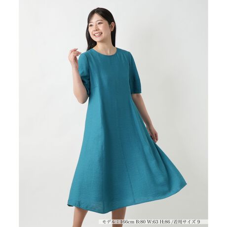 [^ԁF0500708]hC^b`ȕ\ʊŌy₩Ȉۂ̃s[XB̓IȑEGXg̐؂ւfUC|CgB܂tA[CłƒȂ邫ꂢVGbgłB------------------------------------pV[YF LkFȂFȂ|PbgF萶ňF┖肨戵@FEHbVu(􂢉)nFEGXgFLkȂ-------------------------------------i̐F́ABeꏊ̂Aql̂g̋@ɂFČꍇ܂B\߂B艿iōj́A2025N627̃Z[JnO̓X܂ɂ̔iłB