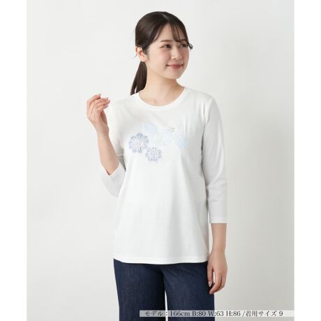 [^ԁF0500867]t[`[t̎hJڂ䂭AJbg\[BXgCvԁXɁArW[̂肰ȂPYāAl̉炵ĂĂ܂B̂₳RbggA悭tBbg邷ƂVGbgŃfUC܂Bꖇł͂AWPbgJ[fBK̃Cɂd󂵂܂BpcŃVvɂ܂Ƃ߂ĂAXJ[gƍ킹ėDɎdグĂoX悭X^COł܂B------------------------------------pV[YFĐLkF蓧FȂ|PbgFȂňF┖肨戵@FEHbVu(􂢉)-------------------------------------i̐F́ABeꏊ̂Aql̂g̋@ɂFČꍇ܂B\߂B艿iōj́A2025N627̃Z[JnO̓X܂ɂ̔iłB