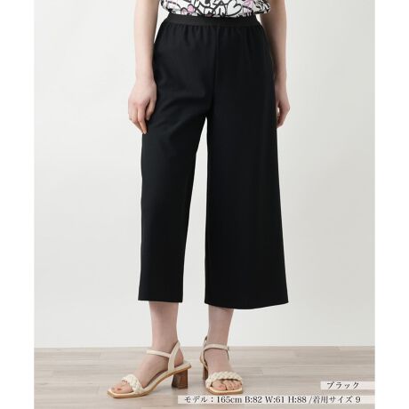 [^ԁF0500124]\ʂɉʊ̂ƓȃjAX̐nŎdĂKE`pcBbNXYChVGbgȂ悢Al̏iȘȂ܂oBEGXg͑SdlŐSn悭tBbgAXgb`̂鐶nKȂ͂SnT|[gB₷˔Ă̂ŁAfC[炨o܂ŕL􂵂܂BgbvX^bNC΁Ar̃X^CAbvʂ҂łłB------------------------------------pV[YFĐLkF蓧FFɂ肠|PbgF萶ňF┖肨戵@FEHbVu(􂢉)nFȂEGXgFS-------------------------------------i̐F́ABeꏊ̂Aql̂g̋@ɂFČꍇ܂B\߂B