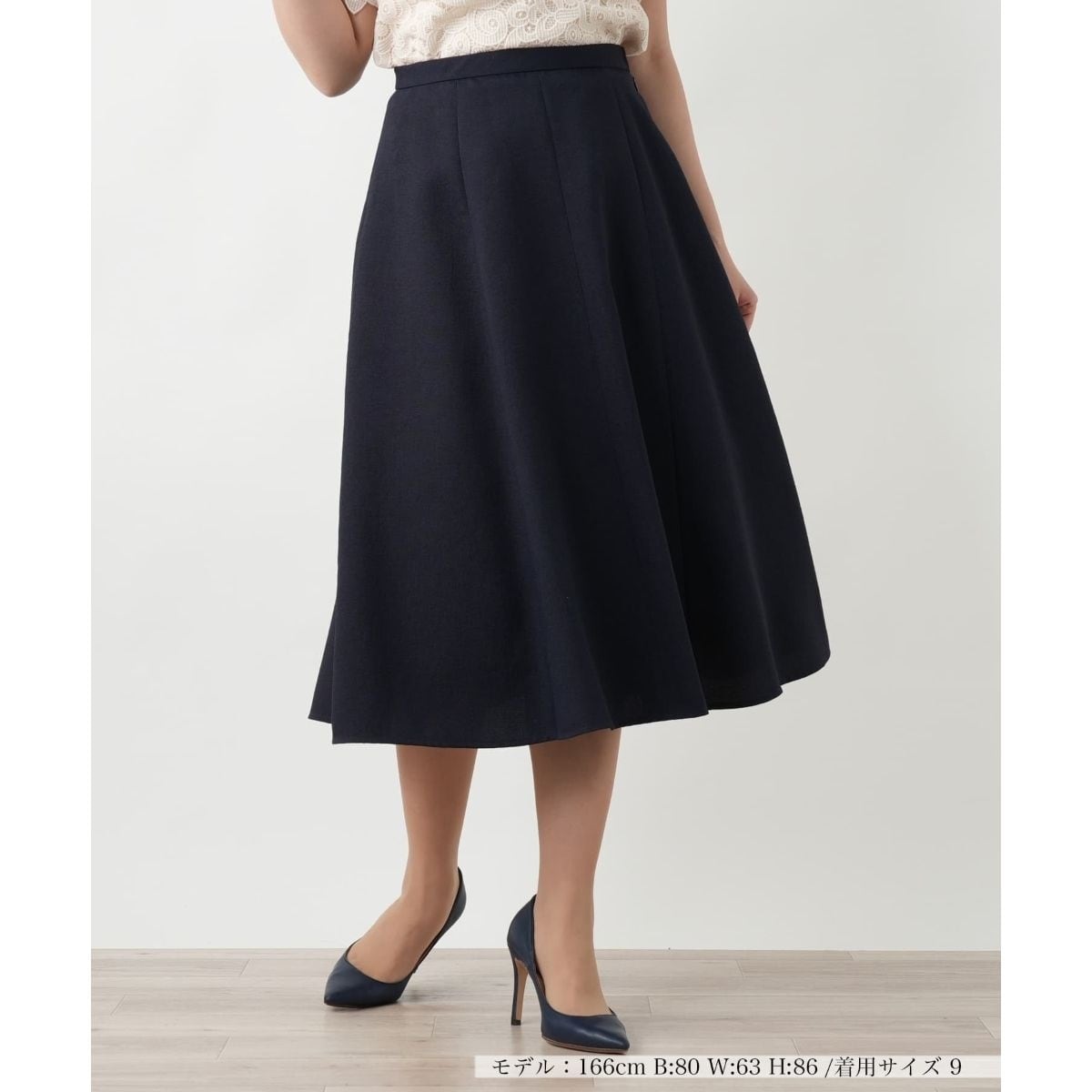 バイカラーリボンフレアスカート | イエナ(IENA) | マルイウェブ