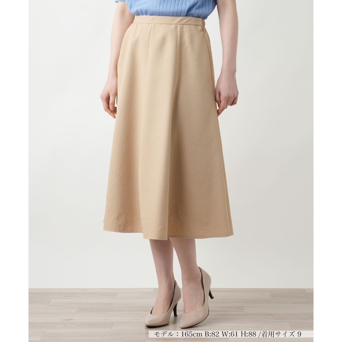 バイカラーリボンフレアスカート | イエナ(IENA) | マルイウェブ