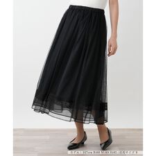 【店舗人気】ロングチュールスカート