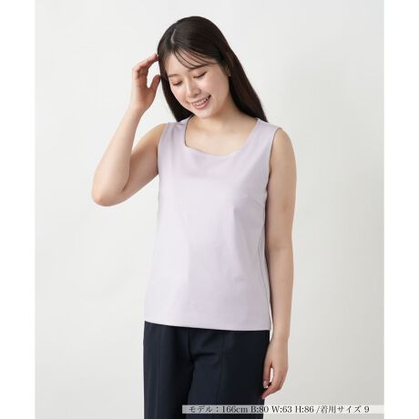 [^ԁF0500931]炩ȔG̃Rbgngp^NgbvBƂVGbgȂÂɒȂ▭ȃtBbgŁACRɈĂ܂BlbNC͎񌳂ƌXNGAJbgBfRe悭̂邱ƂŁA炵wV[ȈۂɎdオ܂BOg̐͐܂ԂēdɎdĂ邱ƂňŜɁBꖇłƒȂ̂͂AVcWPbg̃Ci[ƂĂ鑶݂łB------------------------------------pV[YFĐLkF蓧FOgFɂ肠Ag|PbgFȂňF┖肨戵@FEHbVu(􂢉)nFȂ-------------------------------------i̐F́ABeꏊ̂Aql̂g̋@ɂFČꍇ܂B\߂B