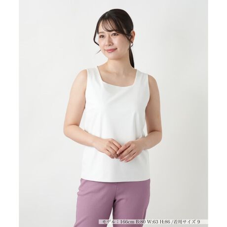 [^ԁF0500931]炩ȔG̃Rbgngp^NgbvBƂVGbgȂÂɒȂ▭ȃtBbgŁACRɈĂ܂BlbNC͎񌳂ƌXNGAJbgBfRe悭̂邱ƂŁA炵wV[ȈۂɎdオ܂BOg̐͐܂ԂēdɎdĂ邱ƂňŜɁBꖇłƒȂ̂͂AVcWPbg̃Ci[ƂĂ鑶݂łB------------------------------------pV[YFĐLkF蓧FOgFɂ肠Ag|PbgFȂňF┖肨戵@FEHbVu(􂢉)nFȂ-------------------------------------i̐F́ABeꏊ̂Aql̂g̋@ɂFČꍇ܂B\߂B