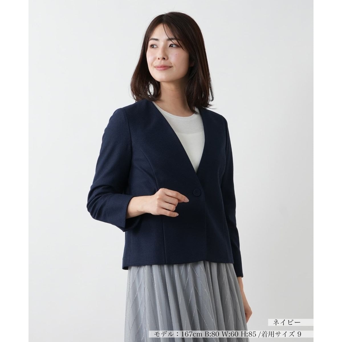 ノーカラージャケット | レリアン(Leilian) | マルイウェブチャネル