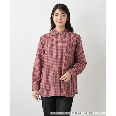 [^ԁF0500717]VNANVJȃ`FbNۓIȃo[Vudl̃VcBƌy₩ȃRbgfނgA悭ÃV[Ƀi`ɓވꖇɎdグ܂BobNX^Cɂ̓MU[ՂƎ{Aтɂ肰Ȃh_炩ȃjAXɁB[ȑOĂƂ̃RgXgApɂî悢݊Y܂BWPbg̃Cɍ킹ĂT}ɂȂA񂵗͂̍ACełB------------------------------------pV[YFĐLkFȂFFɂ肠|PbgF萶ňF┖肨戵@FEHbVu(􂢉)nFȂ-------------------------------------i̐F́ABeꏊ̂Aql̂g̋@ɂFČꍇ܂B\߂B艿iōj́A2025N627̃Z[JnO̓X܂ɂ̔iłB