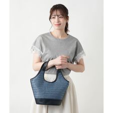 編み込みトートバッグ