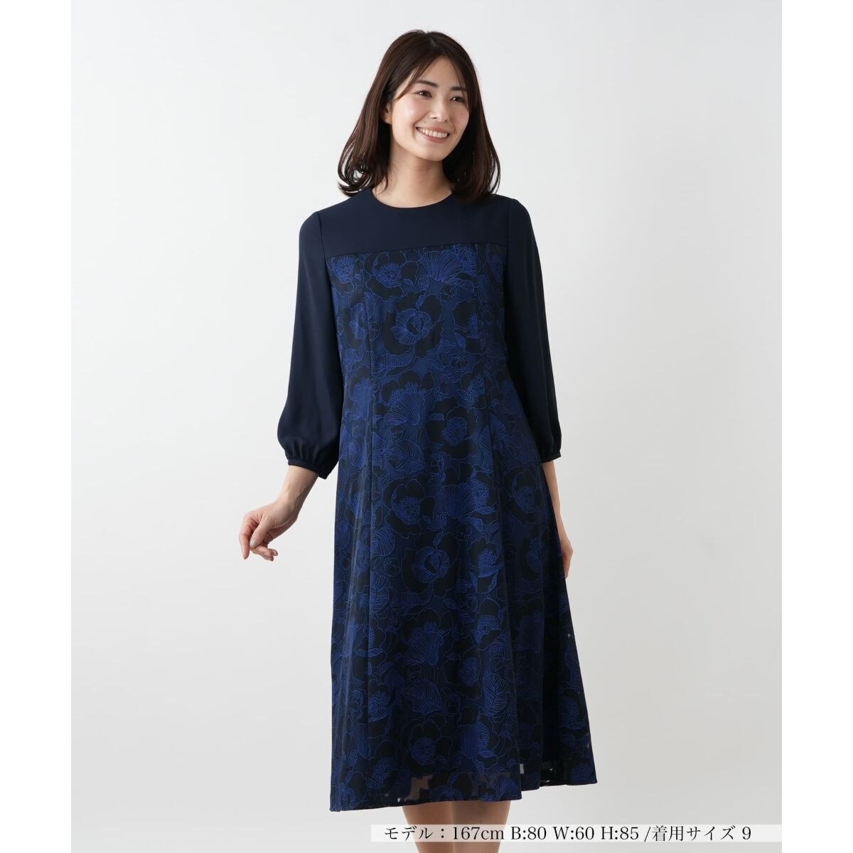 レリアン(Leilian) レディース の一覧 | マルイウェブチャネル