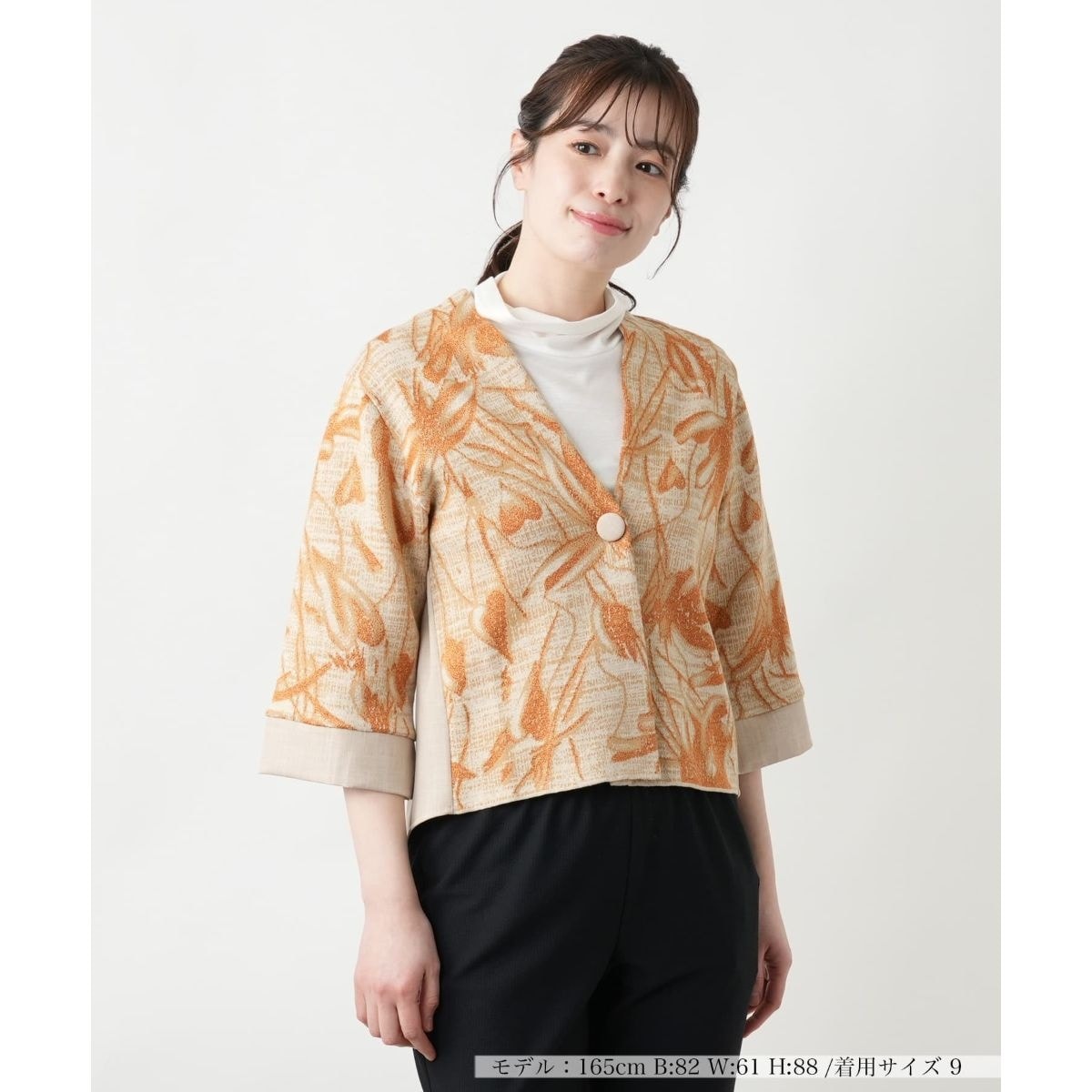 [}C]{^jJWPbgyCINZIA CALDIz/AiLeilianj L