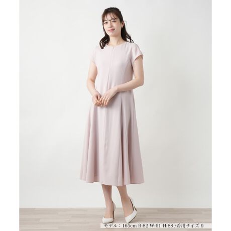 [^ԁF0501106]vZꂽp^[CNVGbg𐶂ݏoAtAs[XBnCEGXgł肰ȂVFCvAXJ[g͌y₩ɍLfUCŃtF~jȕ͋Cۗ܂BтɗhwCADŃGKgȈۂvXBꖇŉ؂₩Ɍ܂̂͂AV[gWPbgJ[fBKHD΁AƊ̂X^COɂBfC[ɂ̓tbgV[YT_ŃJWA_Ê߂łBtgt@Xi[ɂJ\B------------------------------------pV[YF LkFȂFȂ|PbgFȂňF┖藠nFEGXgFLkȂ-------------------------------------i̐F́ABeꏊ̂Aql̂g̋@ɂFČꍇ܂B\߂B艿iōj́A2025N627̃Z[JnO̓X܂ɂ̔iłB