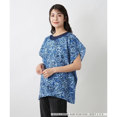 [^ԁF0500934]IG^̃yCY[sƉ؂€YuEXBlbNCɂ͓̂郌[XhJ炢A₩ŃtF~jȃGbZXɁB₳X[úA͂ނ悤ȂӂƂtHŒ悢ƃbNXoBꖇŎɂȂ鑶݊ȂSn͌y₩BpcɂXJ[gɂ킹₷AẴX^COɉfgbvXłBobNlbN̗܂̓{^J\B------------------------------------pV[YFĐLkFȂF|PbgFȂňF肨戵@FEHbVu(􂢉)nFȂ-------------------------------------i̐F́ABeꏊ̂Aql̂g̋@ɂFČꍇ܂B\߂B艿iōj́A2025N627̃Z[JnO̓X܂ɂ̔iłB