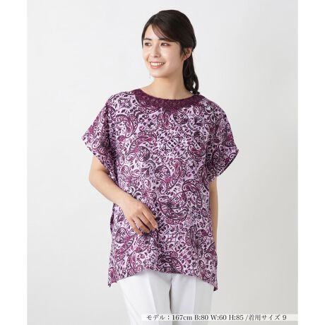 [^ԁF0500934]IG^̃yCY[sƉ؂€YuEXBlbNCɂ͓̂郌[XhJ炢A₩ŃtF~jȃGbZXɁB₳X[úA͂ނ悤ȂӂƂtHŒ悢ƃbNXoBꖇŎɂȂ鑶݊ȂSn͌y₩BpcɂXJ[gɂ킹₷AẴX^COɉfgbvXłBobNlbN̗܂̓{^J\B------------------------------------pV[YFĐLkFȂF|PbgFȂňF肨戵@FEHbVu(􂢉)nFȂ-------------------------------------i̐F́ABeꏊ̂Aql̂g̋@ɂFČꍇ܂B\߂B艿iōj́A2025N627̃Z[JnO̓X܂ɂ̔iłB