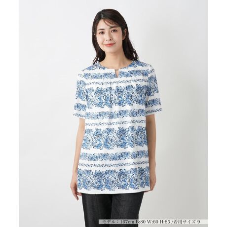 [^ԁF0500935]NVJȃyCY[`[t{[_[ɃCAEgAoIȃYƐuEXBL[lbNɂ͂ق̂胂[hȕ͋CY郁^bNp[cĂ܂BobNlbN̗܂p܂Ōy₩ɉoBqbv܂ŉB䊴ł肰Ȃ̌^Jo[ł̂|CgB̃TChXbǵA肰ȂA^bNCƃAEĝǂoX悭܂gbvXłB------------------------------------pV[YFĐLkF蓧F|PbgFȂňF肨戵@FEHbVu(􂢉)nFȂ-------------------------------------i̐F́ABeꏊ̂Aql̂g̋@ɂFČꍇ܂B\߂B艿iōj́A2025N627̃Z[JnO̓X܂ɂ̔iłB