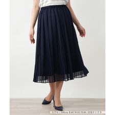 ロングプリーツスカート
