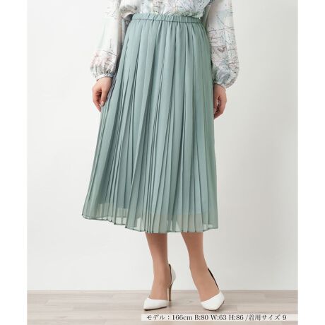 [^ԁF0501047]ق̂蓧̂VA[fނŎdĂv[cXJ[gB@ׂɎ{ꂽv[cGKgȕ\Ɠ̂VGbgoBEGXg͑SdlŉKȃtBbgANV[Ȃ͂SnɁBgbvX^bNC΁AEGXgCƈAX^CAbvʂ҂ł܂BjAX̂J[OւāAl̏炵ĂꖇBJWA炫ꂢ߂܂ŕLR[fBl[gɊ􂵂܂B------------------------------------pV[YFĐLkF蓧F|PbgFȂňF┖肨戵@FEHbVu(􂢉)nFEGXgFS-------------------------------------i̐F́ABeꏊ̂Aql̂g̋@ɂFČꍇ܂B\߂B艿iōj́A2025N627̃Z[JnO̓X܂ɂ̔iłB