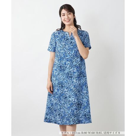 [^ԁF0501053]GL]`bNȋC܂ƂyCY[AɃANZgY郏s[XB@ׂłȂۓIȃvgAG߂̃[hy₩ɈĂ܂BƂL[lbNŎdグA肰Ȃɂ锲vXBɂĊɂ₩ɍLACVGbǵA{fBCEɂAтɂӂƗhh[v́BSnڂXgXt[ŁAfC[JWAɂ₳YꖇłBobNt@Xi[ɂJ\B------------------------------------pV[YFĐLkFȂFȂ|PbgF萶ňF┖肨戵@FEHbVu(􂢉)nF-------------------------------------i̐F́ABeꏊ̂Aql̂g̋@ɂFČꍇ܂B\߂B艿iōj́A2025N627̃Z[JnO̓X܂ɂ̔iłB