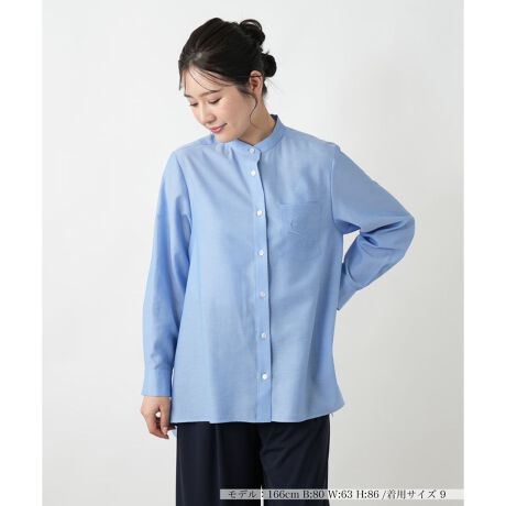 [^ԁF0501070]̗ǂƂfފ̃tAVGbguEXB́uLEvhJANZgłB߂̃X^hJ[ƁAe̓XbgŌy₩ȈۂɁBqbvJo[ł钅ɂĂ܂BCi[킹ĉHDuEXƂĂpłt炵fUCłB------------------------------------pV[YF  LkFȂF|PbgF萶ňF┖肨戵@FEHbVu(􂢉)-------------------------------------i̐F́ABeꏊ̂Aql̂g̋@ɂFČꍇ܂B\߂B艿iōj́A2025N627̃Z[JnO̓X܂ɂ̔iłB