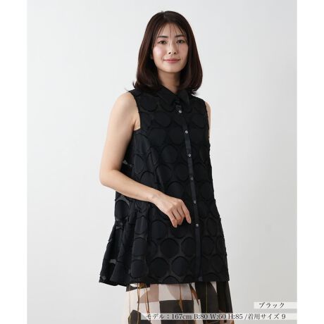 [^ԁF0501676]T[NCpNgAZ~Őݕtm[X[uuEXB[ȃtH݂̋OĂɂ͉̂fނgpA\ɂ肰Ȃω𐶂ݏo܂Bɂ̓yvAӂƍLVGbgtF~j[hoBqbv܂ŉB䊴ŁAi`ɑ̌`Jo[ł̂|CgBpcƍ킹ăV[vɁAXJ[gƍ킹ăGKgɁALR[fBl[gy߂ꖇłB------------------------------------pV[YFtLkFȂF|PbgFȂňF藠nFȂ-------------------------------------i̐F́ABeꏊ̂Aql̂g̋@ɂFČꍇ܂B\߂B艿iōj́A2025N627̃Z[JnO̓X܂ɂ̔iłB