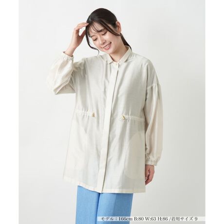 [^ԁF0500857]iȌXfނgp`jbÑuEXBRpNgȋ݂܂V[vɈ߁AmIȈۂY܂BhbvV_[̒悢ƂƂVGbgAy₩ŃNV[ȒSn܂B䗃dẴtg̓Xibv{^ɂX[YɒE\BEGXg̓h[XgOŒsAX^COɕω̂|CgłB------------------------------------pV[YFĐLkFȂF|PbgF萶ňF藠nFȂ-------------------------------------i̐F́ABeꏊ̂Aql̂g̋@ɂFČꍇ܂B\߂B艿iōj́A2025N627̃Z[JnO̓X܂ɂ̔iłB