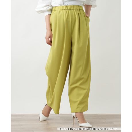 [^ԁF0501279]bNX̂郏ChpcBi`ȃXgb`Ə_炩ȕA܂ƂƂ̗ǂfފ̏Č̃pcłBEGXg͑SdlŁAyɂ܂Bꂢ̎IItΉ\ɂꒅB------------------------------------pV[YFĐLkF蓧FFɂ肠|PbgF萶ňF┖肨戵@FEHbVu(􂢉)EGXgFS-------------------------------------i̐F́ABeꏊ̂Aql̂g̋@ɂFČꍇ܂B\߂B艿iōj́A2025N627̃Z[JnO̓X܂ɂ̔iłB