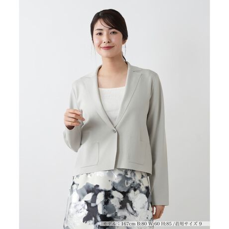 [^ԁF0501455]ɂ₩ȃJ[u`yADiȃjAXYjbgWPbgB悢ƊȂAjbgfނȂł͂̌y₩ƉKꖇłBƂRpNgȃVGbgŁAĝ̃Cɒ悭ȂX}[gȈۂoB₷AtHL[v܂Bpc킹x[VbNȃX^C͂AXJ[gł܂Ƃ߂tF~jbN߂łB------------------------------------pV[YFĐLkF蓧FFɂ肠|PbgF萶ňF┖藠nFȂ-------------------------------------i̐F́ABeꏊ̂Aql̂g̋@ɂFČꍇ܂B\߂B艿iōj́A2025N627̃Z[JnO̓X܂ɂ̔iłB