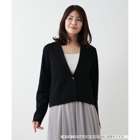 [^ԁF0501455]ɂ₩ȃJ[u`yADiȃjAXYjbgWPbgB悢ƊȂAjbgfނȂł͂̌y₩ƉKꖇłBƂRpNgȃVGbgŁAĝ̃Cɒ悭ȂX}[gȈۂoB₷AtHL[v܂Bpc킹x[VbNȃX^C͂AXJ[gł܂Ƃ߂tF~jbN߂łB------------------------------------pV[YFĐLkF蓧FFɂ肠|PbgF萶ňF┖藠nFȂ-------------------------------------i̐F́ABeꏊ̂Aql̂g̋@ɂFČꍇ܂B\߂B艿iōj́A2025N627̃Z[JnO̓X܂ɂ̔iłB