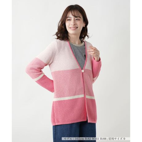 [^ԁF0500997]a̎ƃ|GXeaŎdグ̂J[fBKB̂悤ȕłB\tgȃJ[Of[V{[_[ŕ\Ă܂BK[^[҂݂œKxȂƂ肵TCYɂĂ܂B------------------------------------pV[YFĐLkF蓧F|PbgFȂňF┖藠nFȂ-------------------------------------i̐F́ABeꏊ̂Aql̂g̋@ɂFČꍇ܂B\߂B艿iōj́A2025N627̃Z[JnO̓X܂ɂ̔iłB