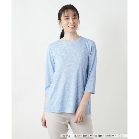 [^ԁF0501006]@ׂȃyCY[ق̂ƕяオAiȃjAX̃N[lbNJbg\[BƂNbvhX[uyȈۂ^Au₩ȃX^CO㉟܂Bɂ̓TChXbg{A₷Ɛ▭ȔvX܂BXȃpcƍ킹ăVvɒȂ̂͂AtF~jȃXJ[gł܂Ƃ߂΁AGKgȑl̃JWAX^C܂B------------------------------------pV[YFĐLkF蓧F|PbgFȂňF肨戵@FEHbVu(􂢉)nFȂ-------------------------------------i̐F́ABeꏊ̂Aql̂g̋@ɂFČꍇ܂B\߂B艿iōj́A2025N627̃Z[JnO̓X܂ɂ̔iłB