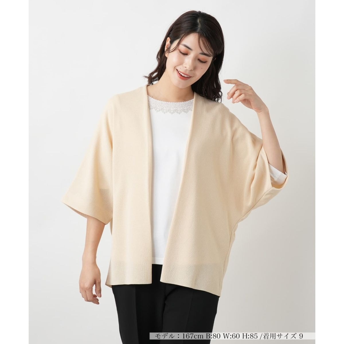 [�}���C]�h���}���J�[�f�B�K���yROCHAS Premiere�z/�����A���iLeilian�j �x�[�W��