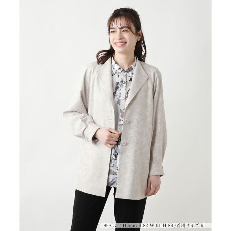 [^ԁF0501157]ق̂蕂Ԗ͗l肰Ȃ\YxgWPbgB[ȃtH̃yƈāAX}[gȈۂoBqbvB̏䊴ŋCɂȂ镔i`ɃJo[AX^CAbvꒅłBzxgnCEGXgŃ}[N΃ňȂɁBVvȃCi[Vcƍ킹邱ƂŁAiȑlJWA炫Ɗ̂GKgȒȂ܂ŕLy߂܂BJtX{^͊J\B------------------------------------pV[YF LkFȂFȂ|PbgF萶ňF┖藠nFtiFxgO-------------------------------------i̐F́ABeꏊ̂Aql̂g̋@ɂFČꍇ܂B\߂BROCHAS PremiereiVX v~G[jEEEROCHASuh̃C[WƃA̒Sn̗ǂł闧̓IȃVGbg˔ÃuhłBVXЂ̃CZX_ɊÂyЃAzƐIɔ̔Ă܂B艿iōj́A2025N627̃Z[JnO̓X܂ɂ̔iłB