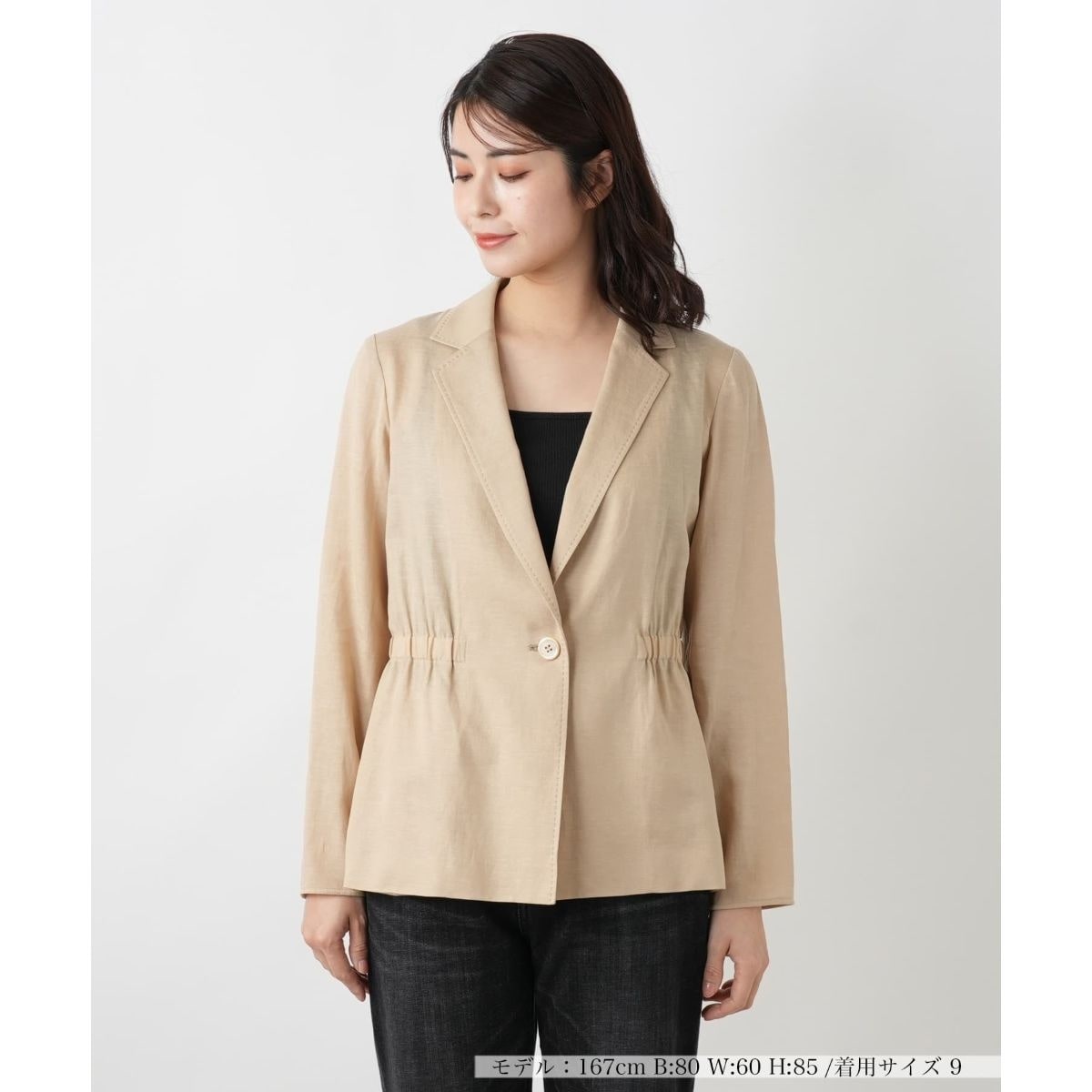 Venus ブレザー〈2つボタン/カラー〉【スクール】【学生】【通学
