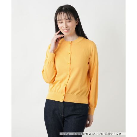 [^ԁF0501550]RbgɃ|GXeuhA悢nƏ_炩҂ݒñN[lbNJ[fBKBƂVGbgꂽۂ^AƉHD邾ŏiȃX^COꖇBx[VbNȃfUCŃ~XJ[g⃏Chpcƍ킹΁AoX̎ꂽGKgȒȂBfC[ItBX܂ŕL􂵁AG߂̕ςڂɂd󂷂gbvXłB------------------------------------pV[YFĐLkF蓧F|PbgFȂňF藠nFȂ-------------------------------------i̐F́ABeꏊ̂Aql̂g̋@ɂFČꍇ܂B\߂B艿iōj́A2025N627̃Z[JnO̓X܂ɂ̔iłB