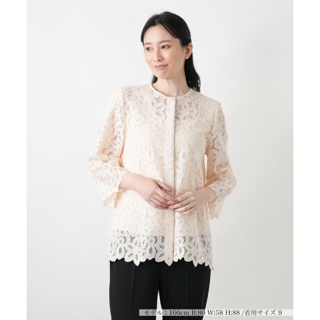 [^ԁF0501043]@ׂȃJbg[N[XZlDʂAiȃuEXBt[͗lǂ[XSʂɎ{Ay₩Ɖ؂₩˔fUC̈ꖇB▭ȔAꂩ̋G߂炵₩܂BXibv{^dlŃtg͂ƎdグĂ̂ŁAEX[Yɍŝ|CgBIɂItɂfAꂽgbvXłB------------------------------------pV[YF   LkFȂF|PbgFȂňF┖-------------------------------------i̐F́ABeꏊ̂Aql̂g̋@ɂFČꍇ܂B\߂B艿iōj́A2025N627̃Z[JnO̓X܂ɂ̔iłB