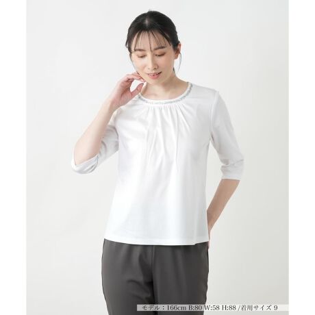 [^ԁF0500992]l̏炵GKgȕ͋CZANbvhX[ũJbg\[BlbNCɂ肰Ȃ߂XpR[炢ANXȃANZgvXBtgɂ̓MU[{A_炩ȃjAXɁBƂVGbgō킹{gXI΂AJWA炫ꂢ߂܂ŕLX^COɑΉꖇłBobNlbN̗܂̓{^J\B------------------------------------pV[YFĐLkF蓧F|PbgFȂňF肨戵@FEHbVu(􂢉)nFȂ-------------------------------------i̐F́ABeꏊ̂Aql̂g̋@ɂFČꍇ܂B\߂B艿iōj́A2025N627̃Z[JnO̓X܂ɂ̔iłB